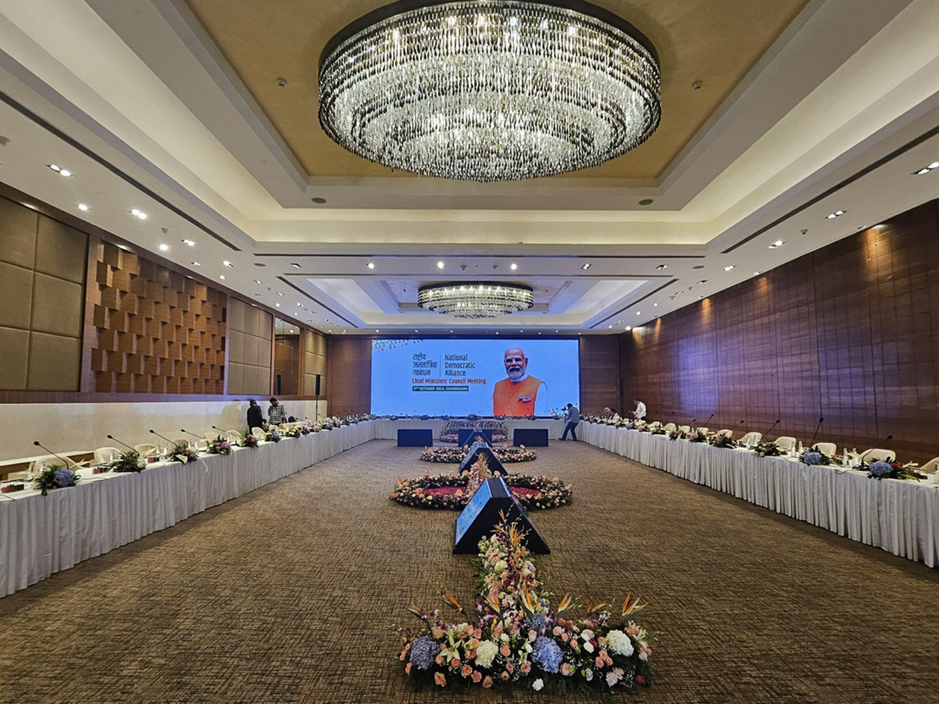 Political Event Setup