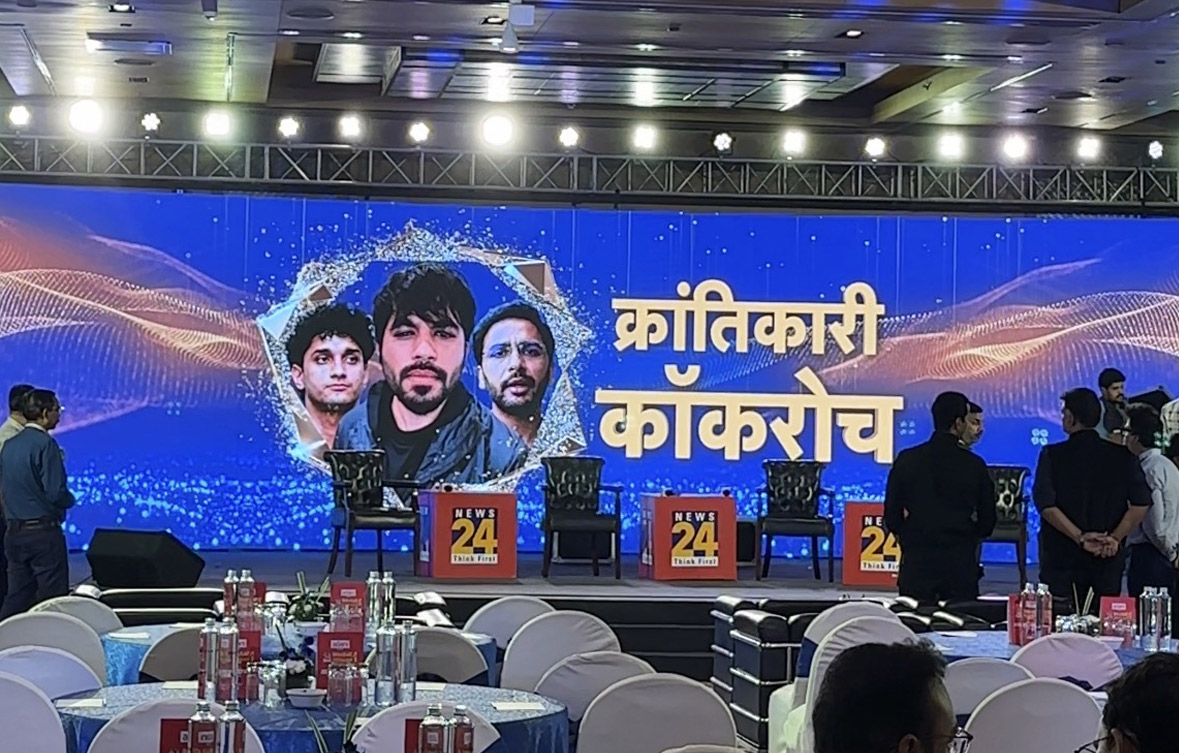 krantikari